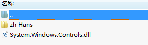  silverlight