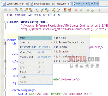 Eclipse，NetBeans及IntelliJ—Java IDE大战之NetBeans篇