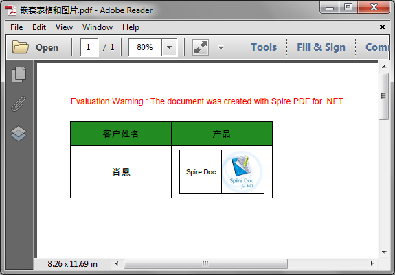 PDF管理控件Spire.PDF使用教程：如何创建PDF表格并添加图片到表格