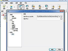 TeeChart特殊图表定制开发服务