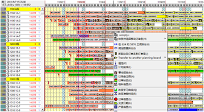 Aps_CaseCo_Textile_Done_1.png
